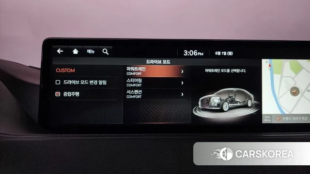 Genesis G80 (RG3) id 4397027 из Кореи 32