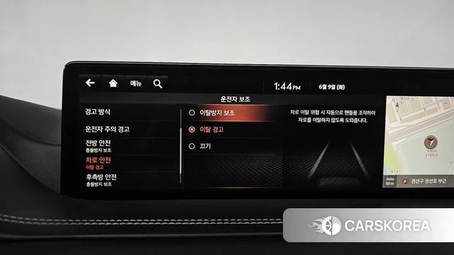Genesis GV80 id 4429453 из Кореи 32