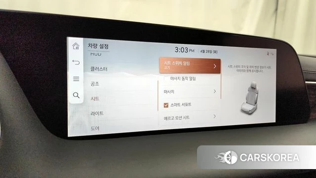 Genesis G90 (RS4) id 4230965 из Кореи 32