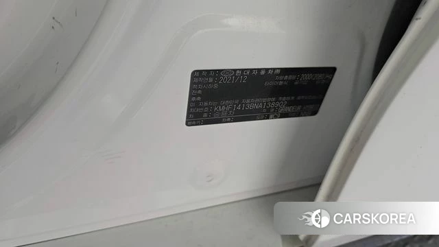 Hyundai The New Grandeur IG Hybrid id 4303575 из Кореи 32