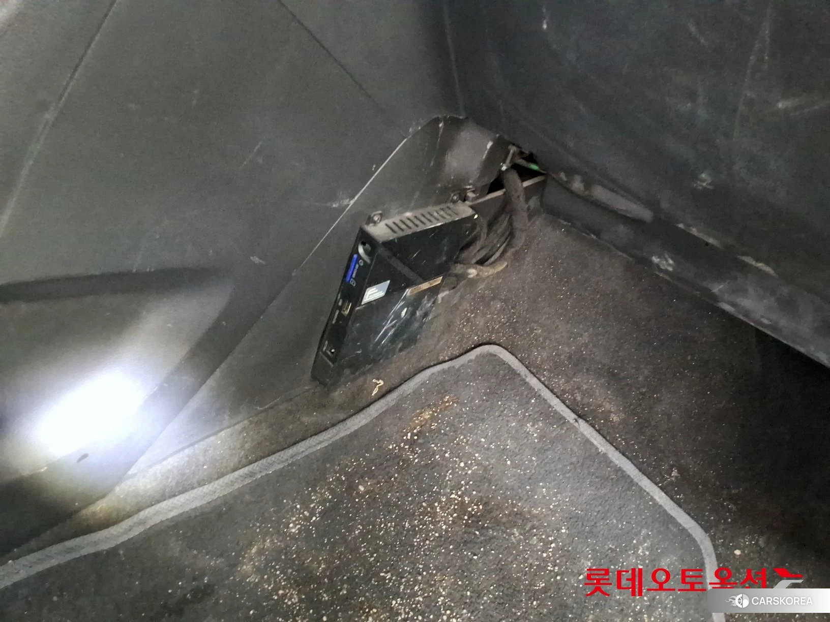 Korea G M Trax 1.6 Diesel id 3869326 из Кореи 32