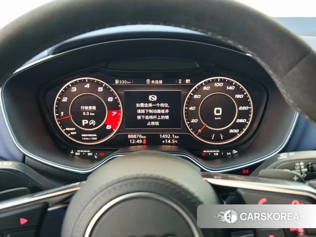 Audi TTS id 3889962 из Китая 32
