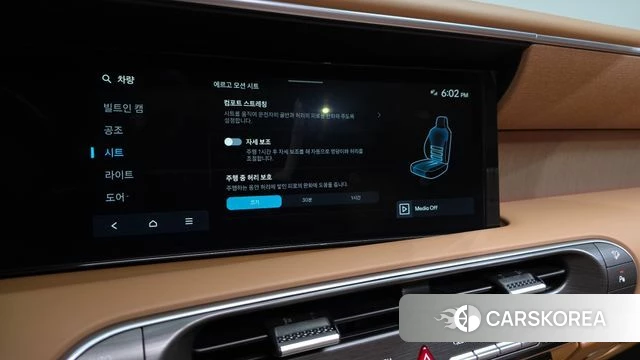 Hyundai Palisade (LX3) id 4940997 из Кореи 31