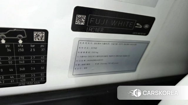 Land Rover Discovery 5 id 4188554 из Кореи 32