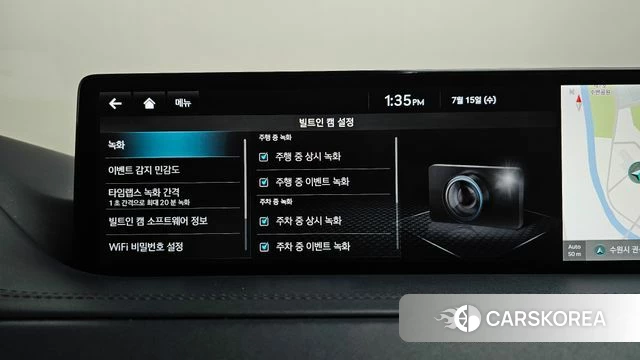 Genesis GV80 id 4592776 из Кореи 32