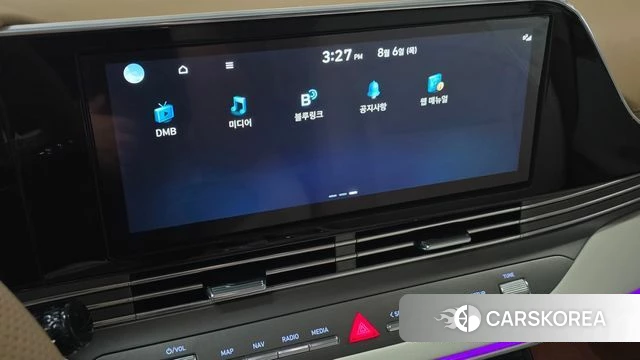 Hyundai The New Grandeur IG Hybrid id 4671411 из Кореи 32