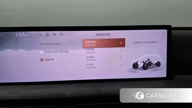 Genesis GV80 id 4756796 из Кореи 32
