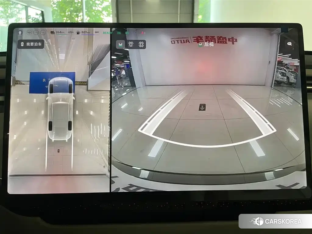 Xiaopeng GX id 4559817 из Китая 32
