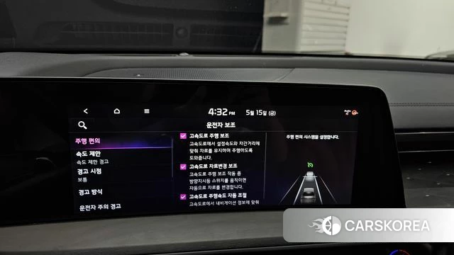 Kia K8 Hybrid id 4330194 из Кореи 32