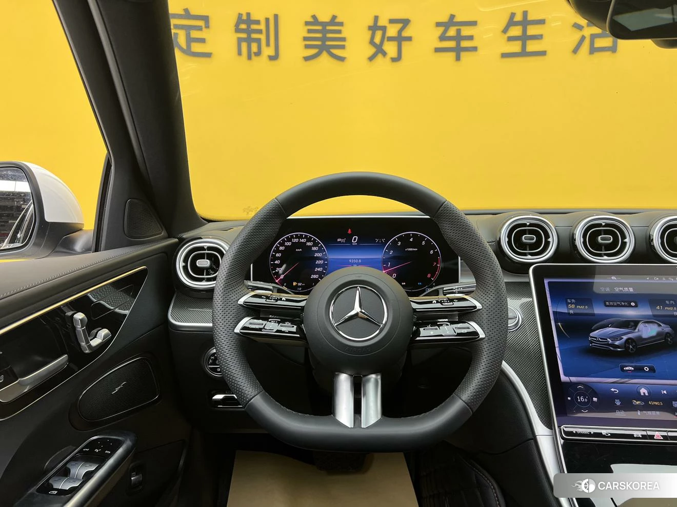 Mercedes-Benz Class C id 4461673 из Китая 32