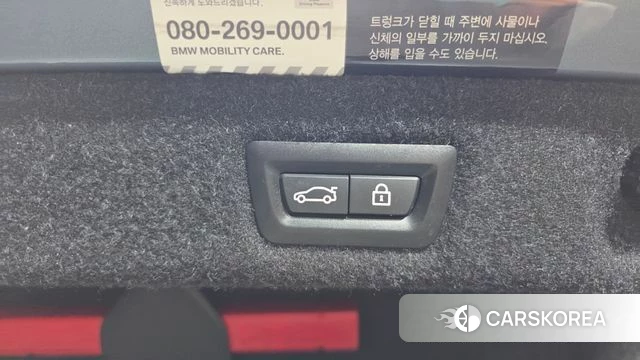 BMW 5 Series (G30) id 4188265 из Кореи 32