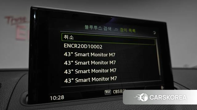 Audi New A3 id 4882568 из Кореи 32
