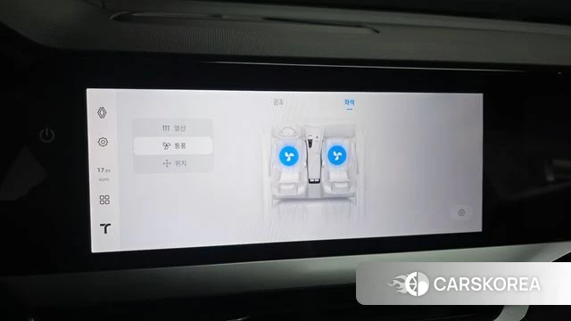 Renault Korea (Samsung) Grand Coleos id 4612399 из Кореи 32