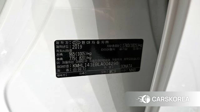Hyundai Sonata (DN8) id 4310671 из Кореи 32