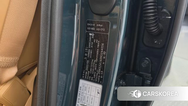 Kia The New K9 2nd generation id 4740293 из Кореи 32