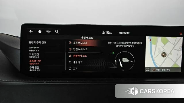 Genesis G80 (RG3) id 4196213 из Кореи 32