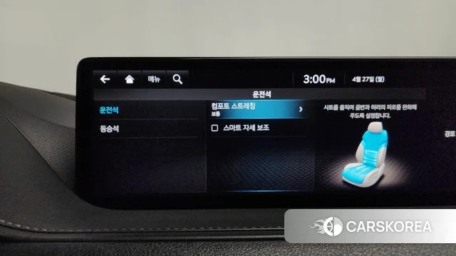 Genesis G80 (RG3) id 4224055 из Кореи 32