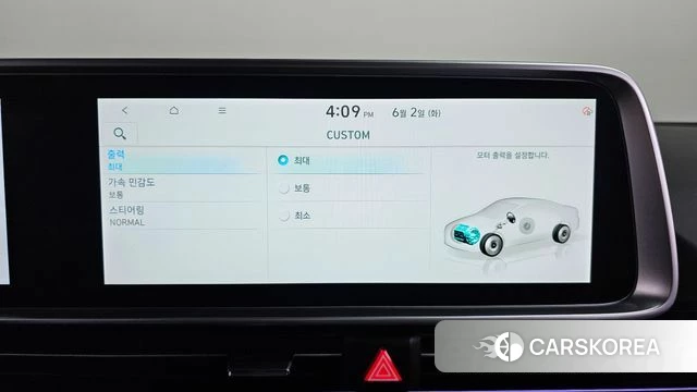 Hyundai Ionic 6 id 4400844 из Кореи 32