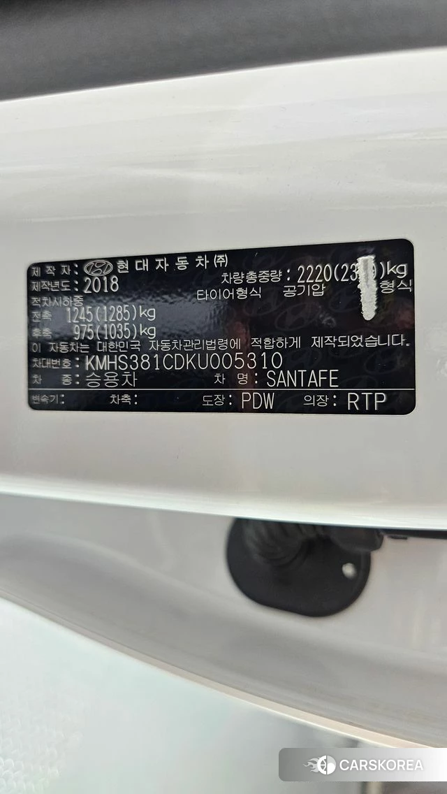 Hyundai Santa Fe TM id 4918968 из Кореи 32