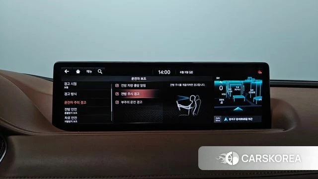 Genesis G80 (RG3) id 4416497 из Кореи 32
