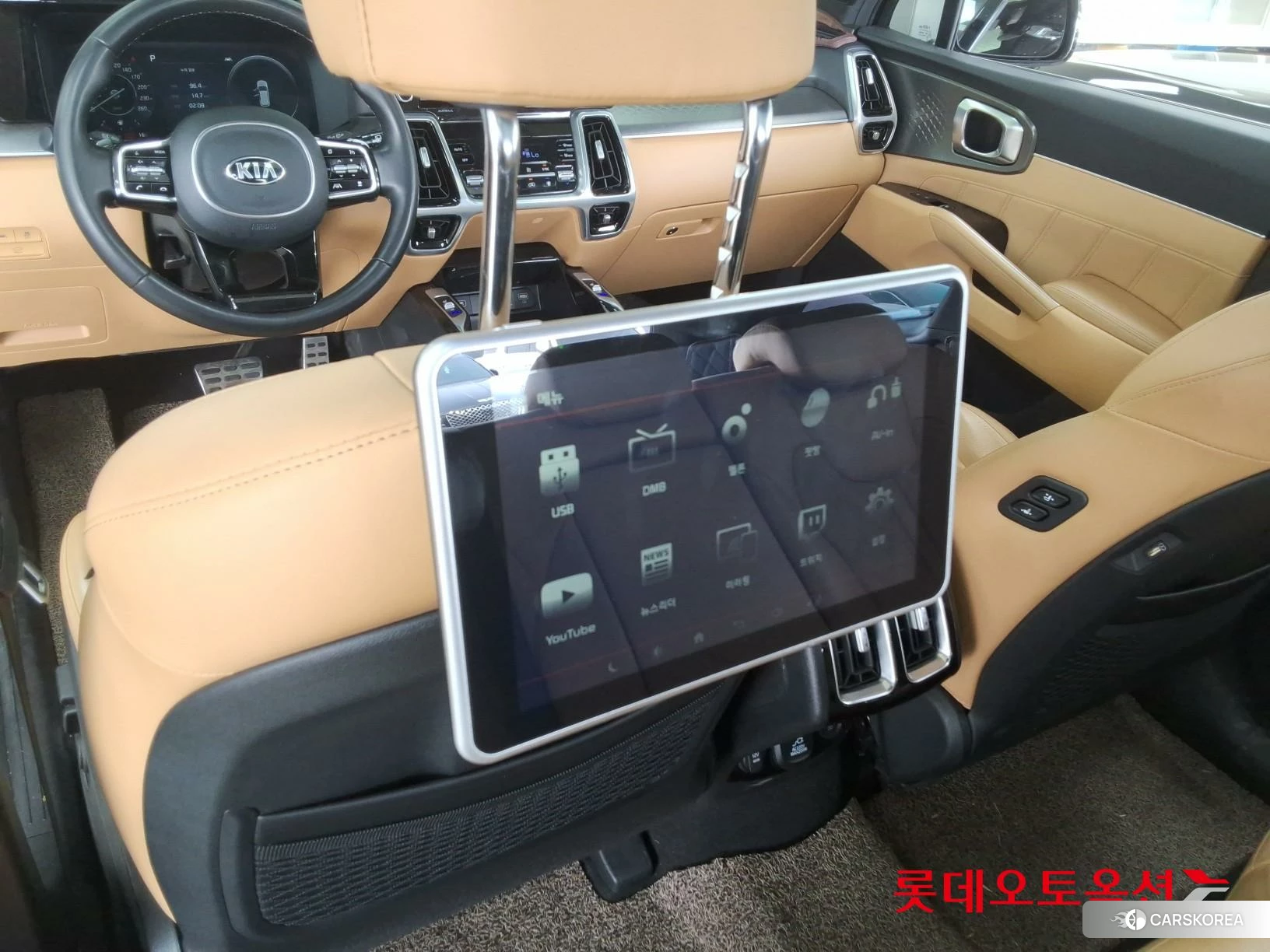 Kia Sorento id 3888404 из Кореи 32