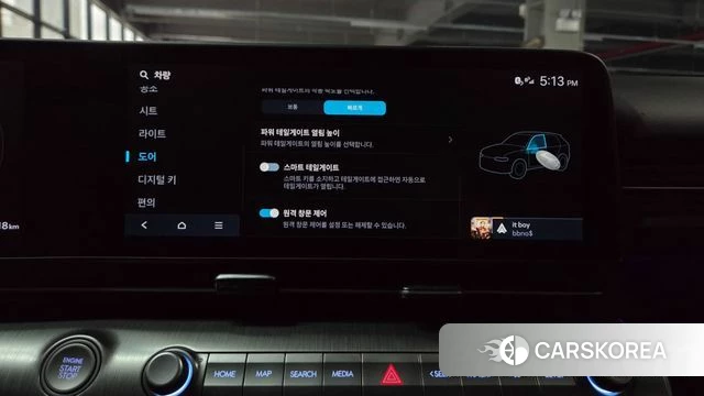 Hyundai Kona Hybrid (SX2) id 4871236 из Кореи 32