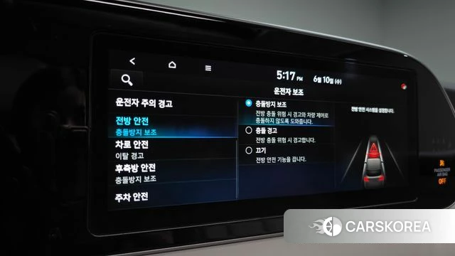 Hyundai Palisade id 4434840 из Кореи 32