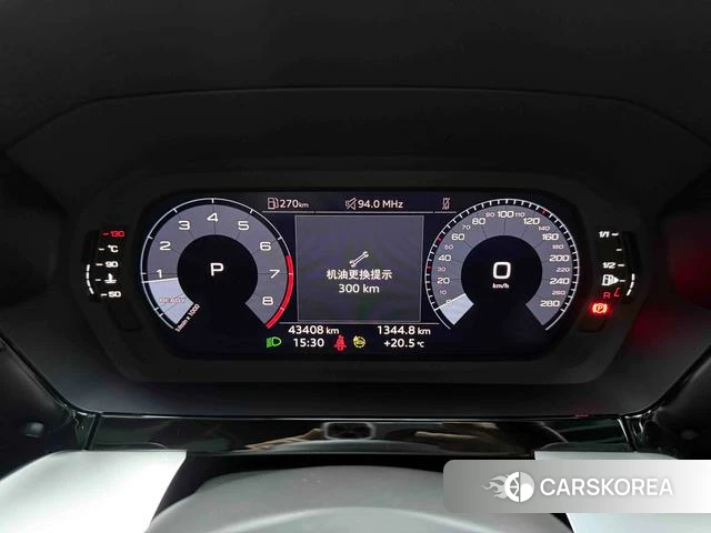 Audi A3 id 4290441 из Китая 32