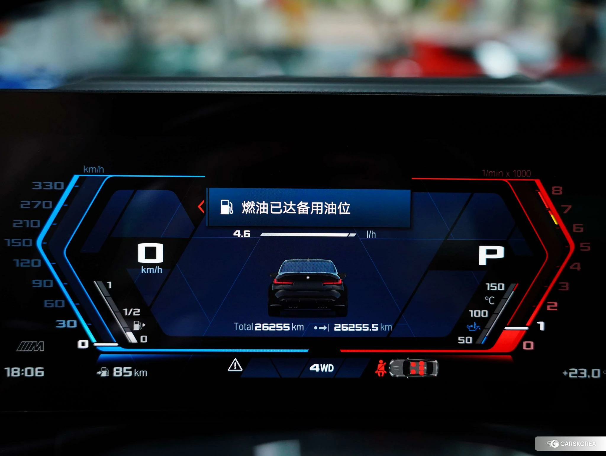 BMW M3 id 4455375 из Китая 32