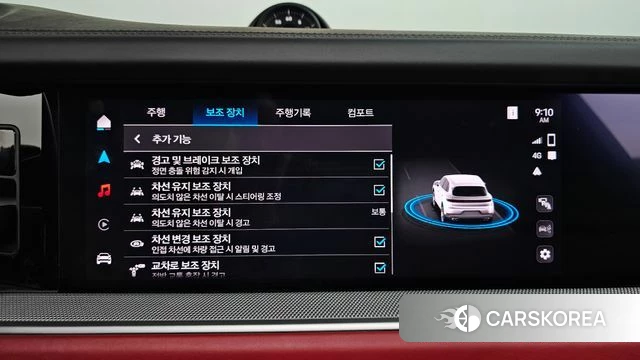 Porsche Cayenne (PO536) id 4442684 из Кореи 32