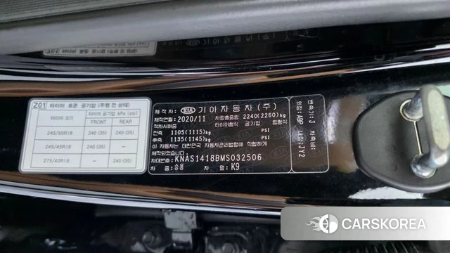 Kia More K9 id 4331027 из Кореи 32