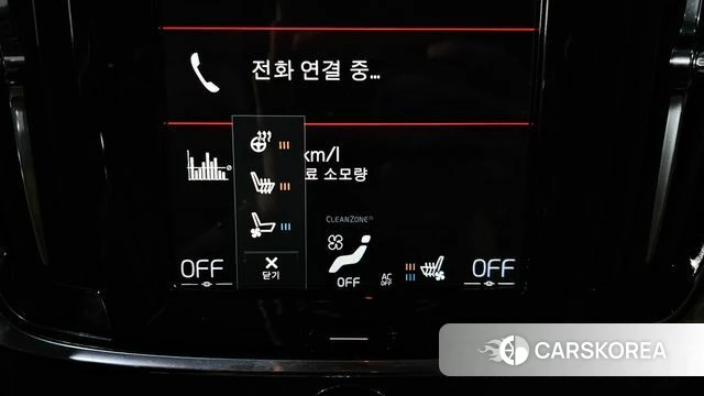 Volvo S90 id 4741770 из Кореи 32