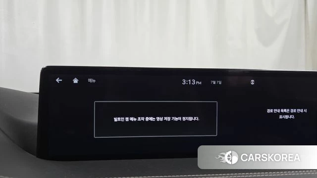 Genesis GV80 id 4556840 из Кореи 32