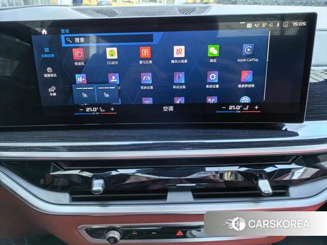 BMW X5 M id 4238683 из Китая 32