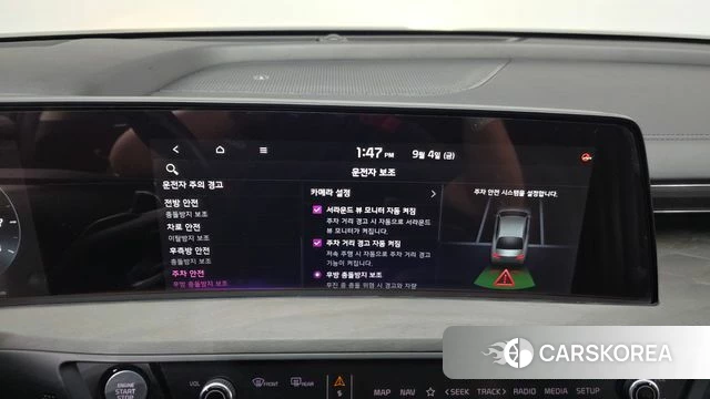 Kia K8 id 4769327 из Кореи 32