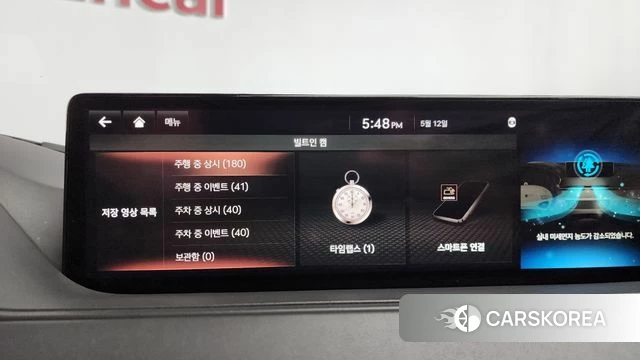 Genesis G80 (RG3) id 4310214 из Кореи 32