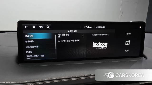 Genesis GV70 id 4488552 из Кореи 32