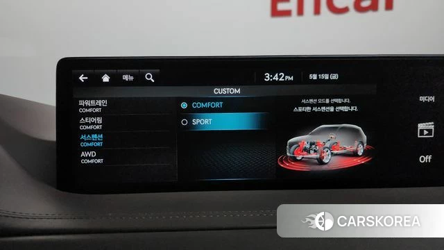 Genesis GV80 id 4330965 из Кореи 32