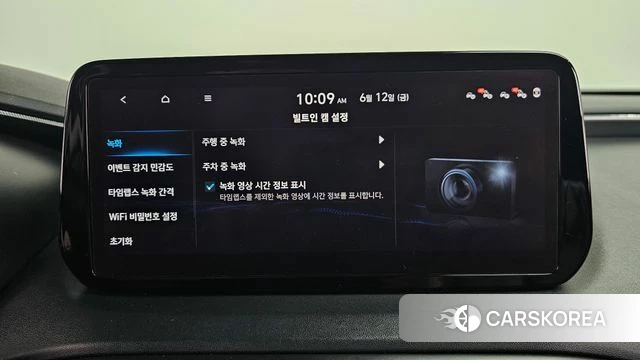 Hyundai The New Santa Fe id 4445971 из Кореи 32