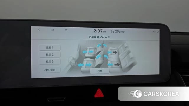 Hyundai Ionic 5 id 4716330 из Кореи 32
