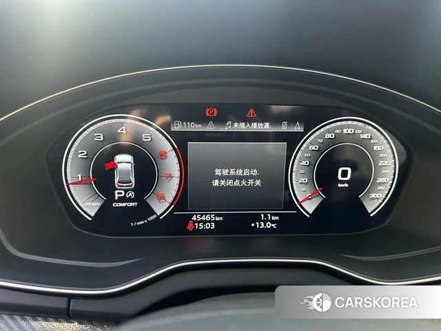 Audi Q5L id 4213197 из Китая 32