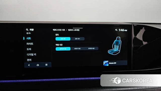 Hyundai Grandeur (GN7) id 4280810 из Кореи 32