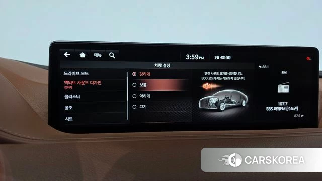Genesis G80 (RG3) id 4769449 из Кореи 32