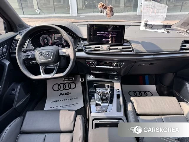 Audi Q5L id 4211480 из Китая 32