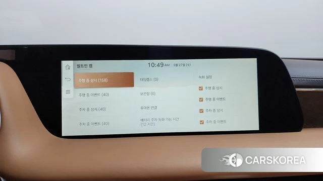 Genesis G90 (RS4) id 4375774 из Кореи 32