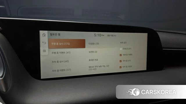 Genesis G90 (RS4) id 4432886 из Кореи 32
