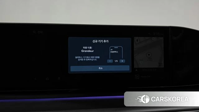Hyundai Grandeur (GN7) id 4768332 из Кореи 32