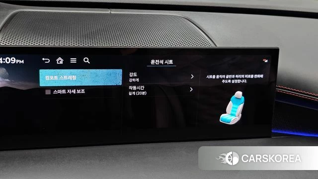 Genesis G80 (RG3) id 4414079 из Кореи 32
