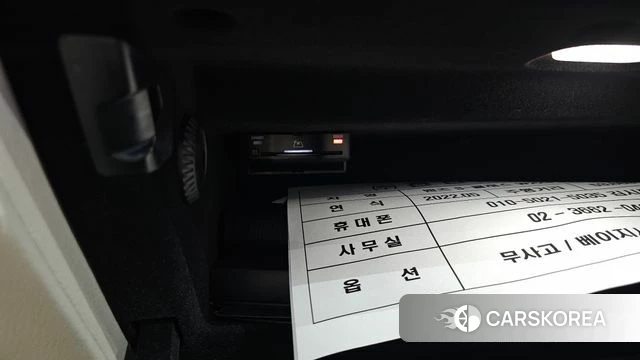 Mercedes-Benz S-Class W223 id 4444345 из Кореи 32
