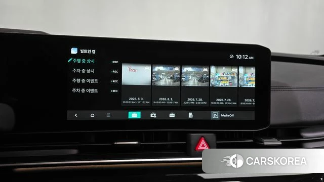 Kia The New Carnival 4th Generation id 4655737 из Кореи 32